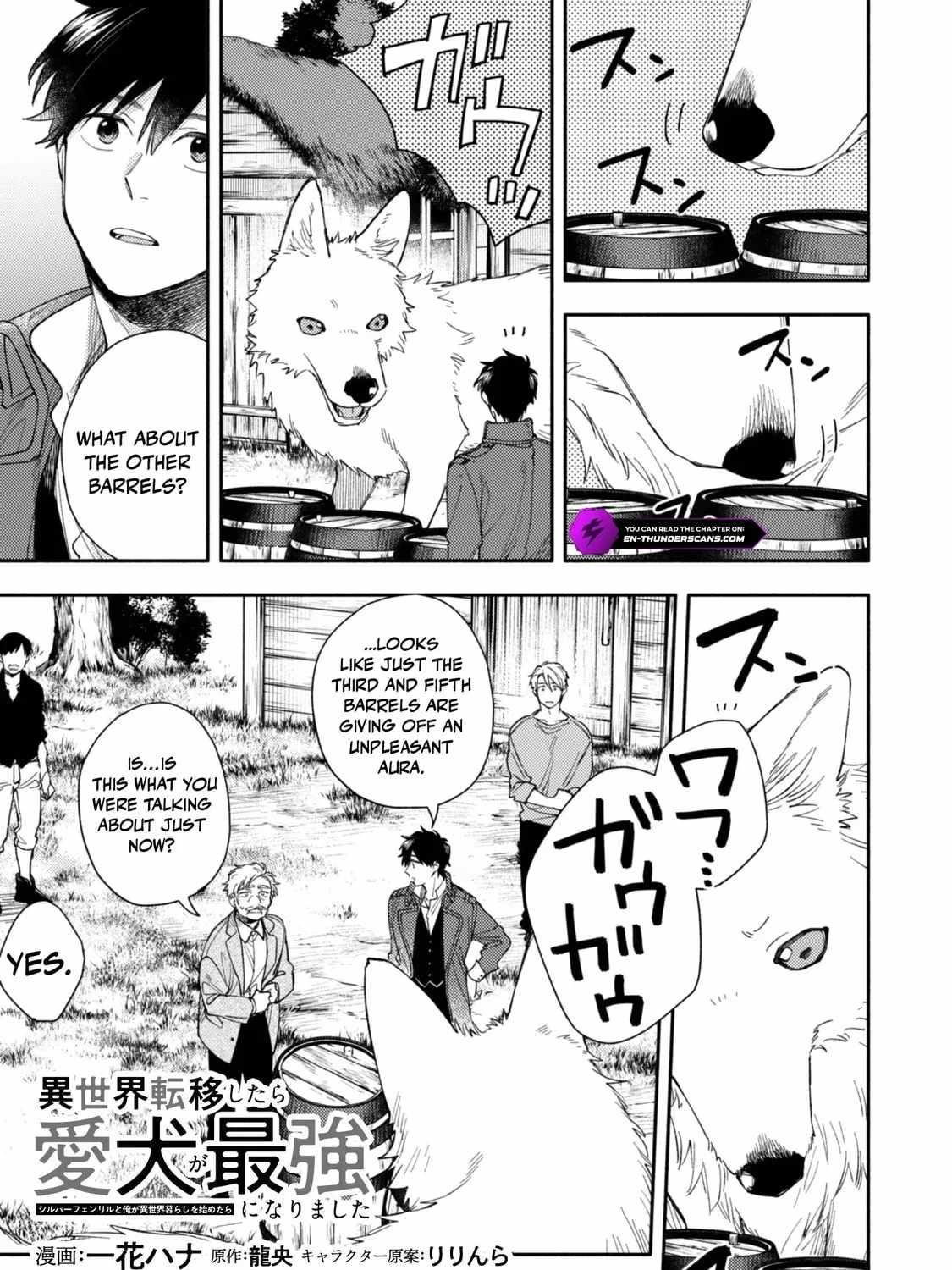when-i-moved-to-another-world-my-dog-became-the-strongest-when-silver-fenrir-and-i-started-living-in-another-world-chap-40-24