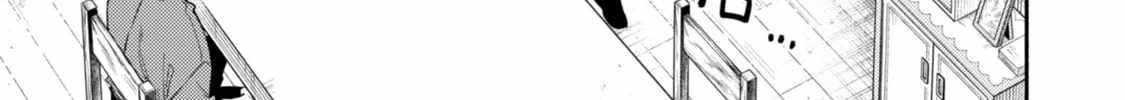 when-i-moved-to-another-world-my-dog-became-the-strongest-when-silver-fenrir-and-i-started-living-in-another-world-chap-40-45
