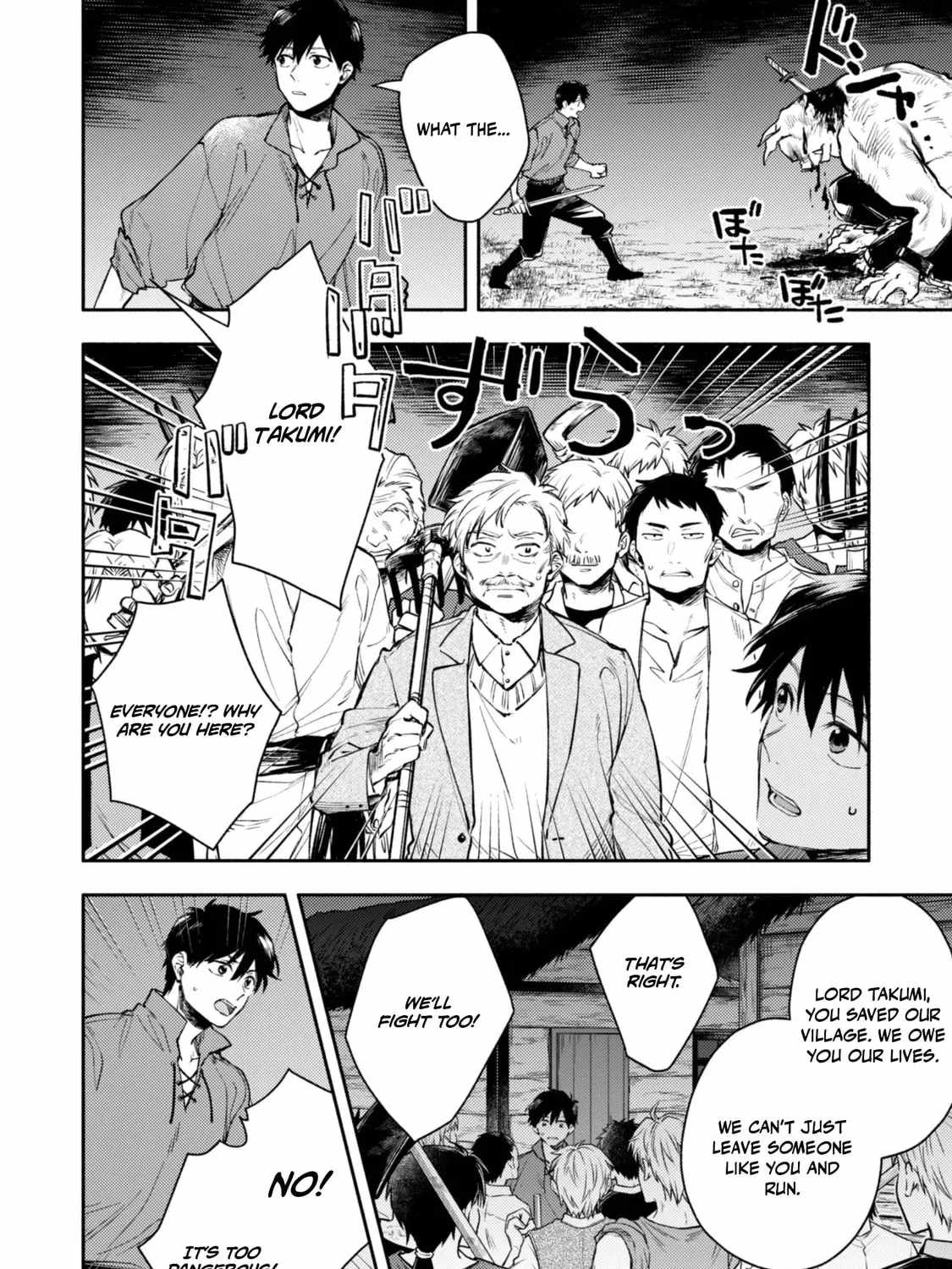 when-i-moved-to-another-world-my-dog-became-the-strongest-when-silver-fenrir-and-i-started-living-in-another-world-chap-41-42