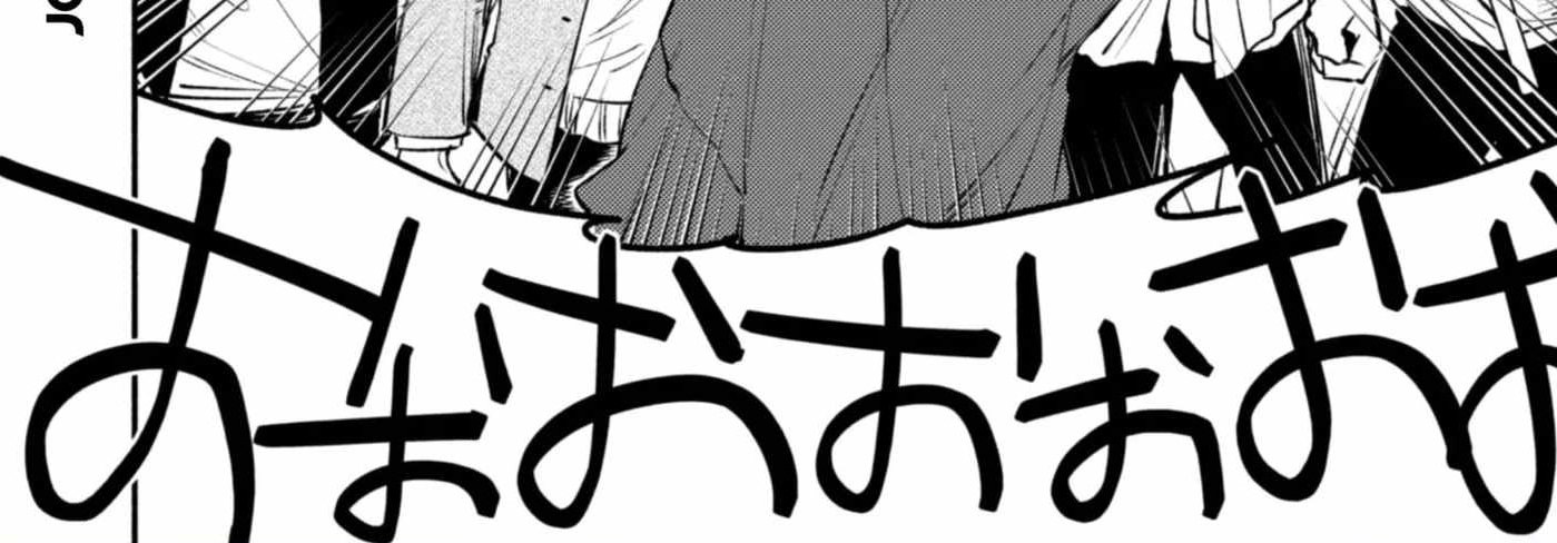 when-i-moved-to-another-world-my-dog-became-the-strongest-when-silver-fenrir-and-i-started-living-in-another-world-chap-41-47
