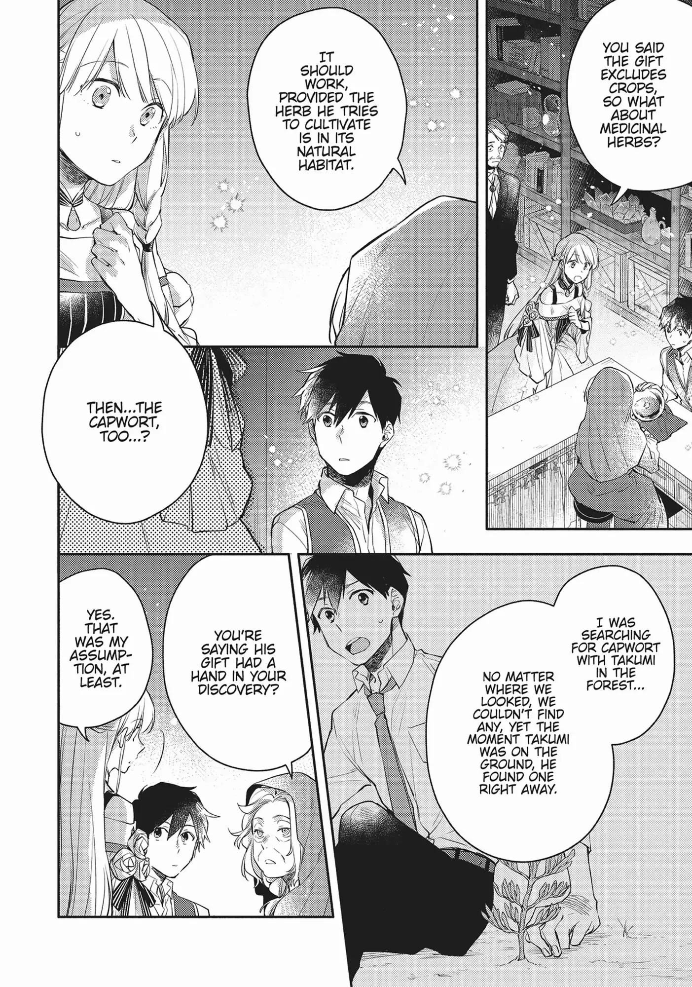 when-i-moved-to-another-world-my-dog-became-the-strongest-when-silver-fenrir-and-i-started-living-in-another-world-chap-8-7