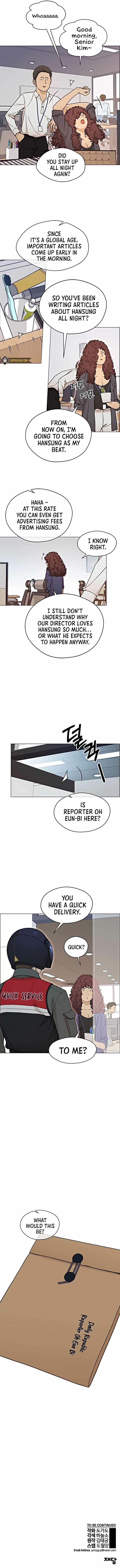 real-man-chap-103-5