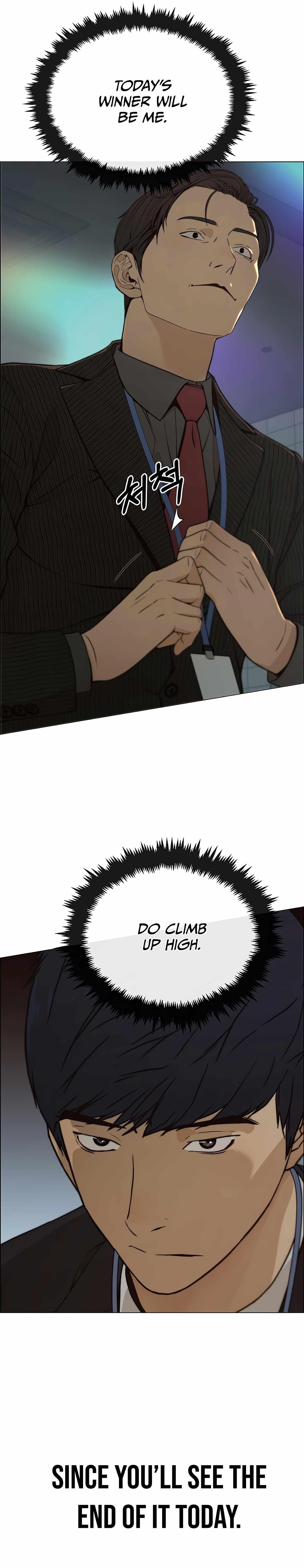 real-man-chap-106-15