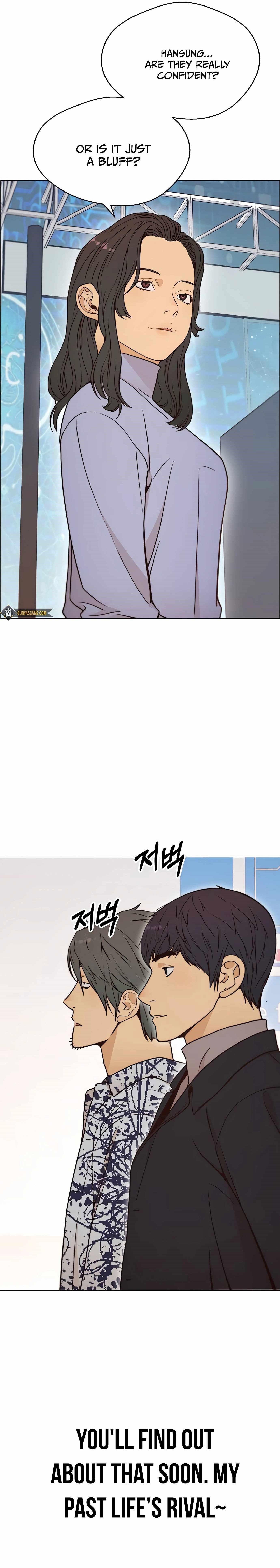 real-man-chap-115-15