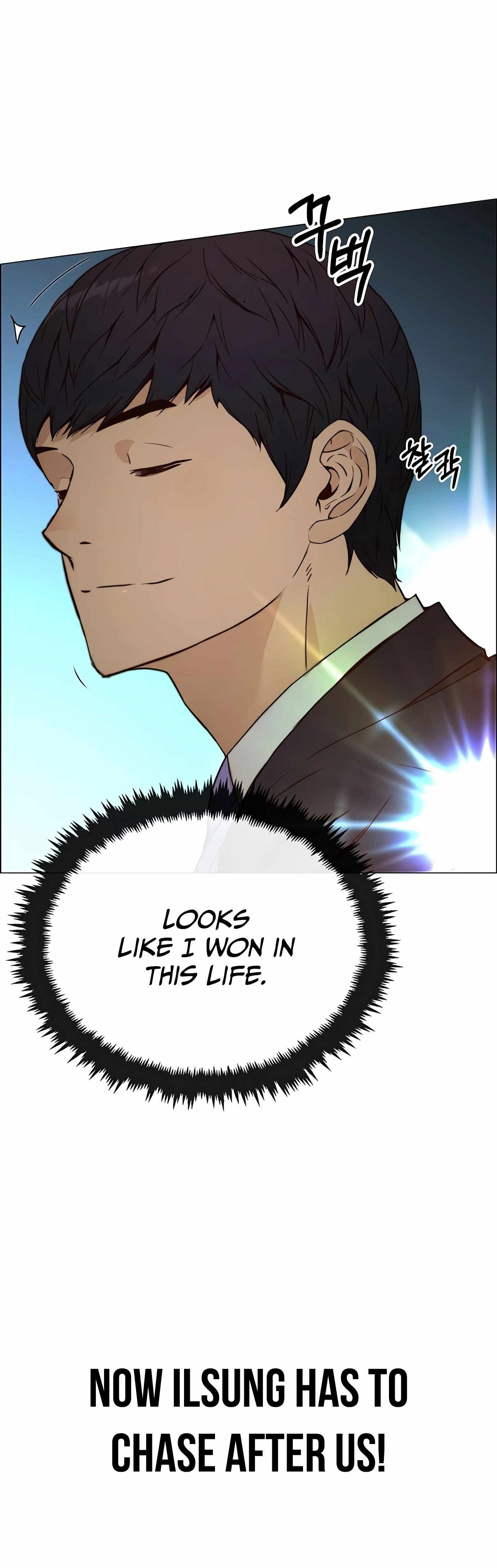 real-man-chap-116-15