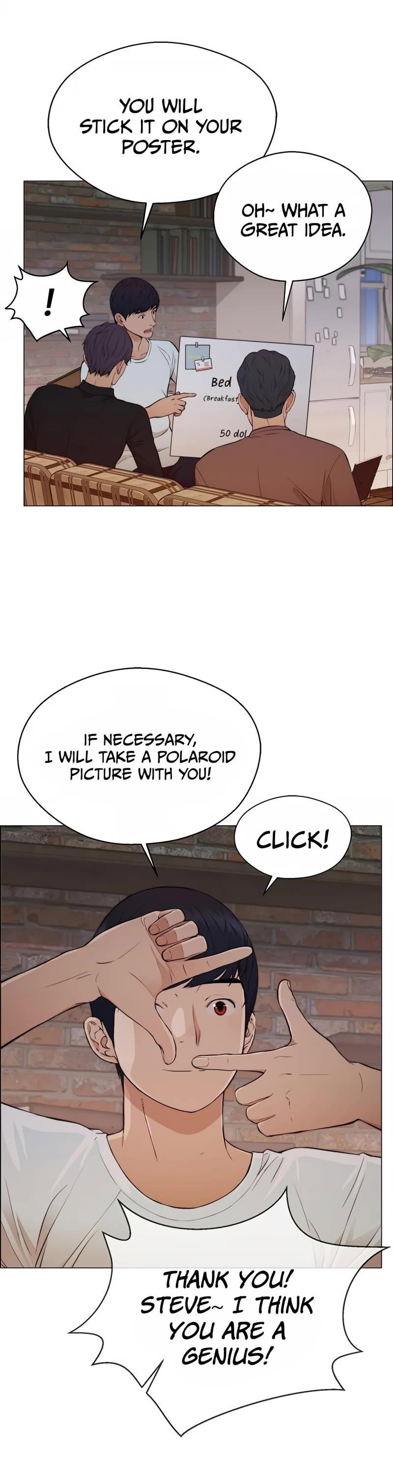 real-man-chap-131-5