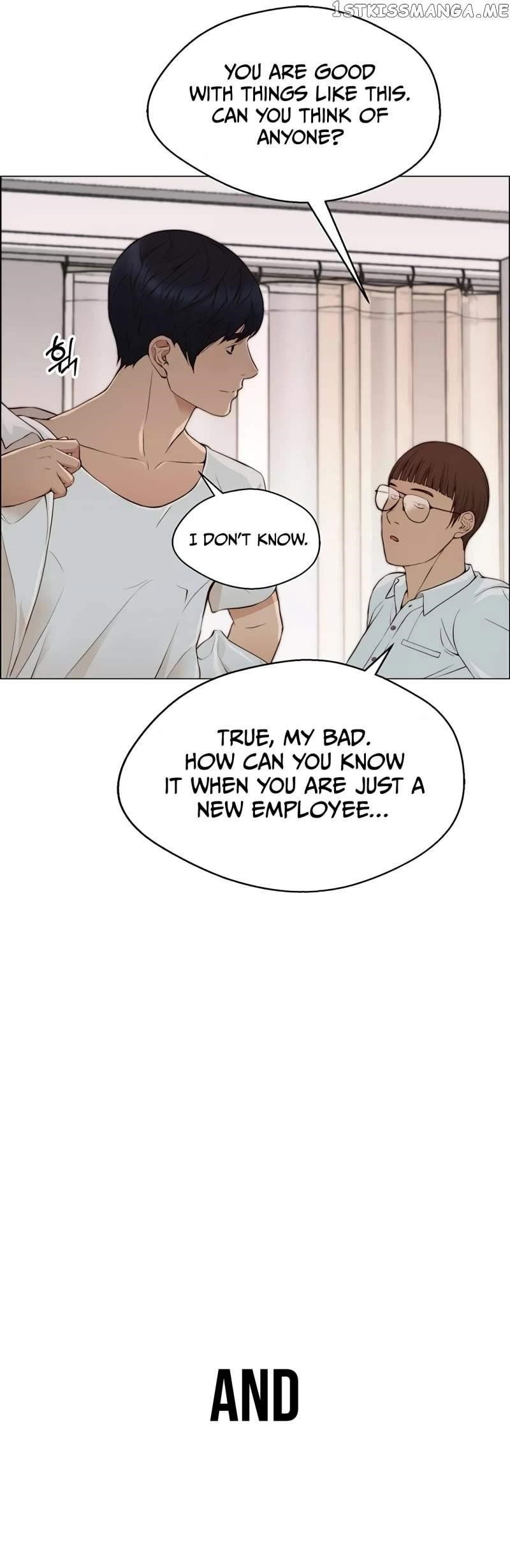 real-man-chap-133-46