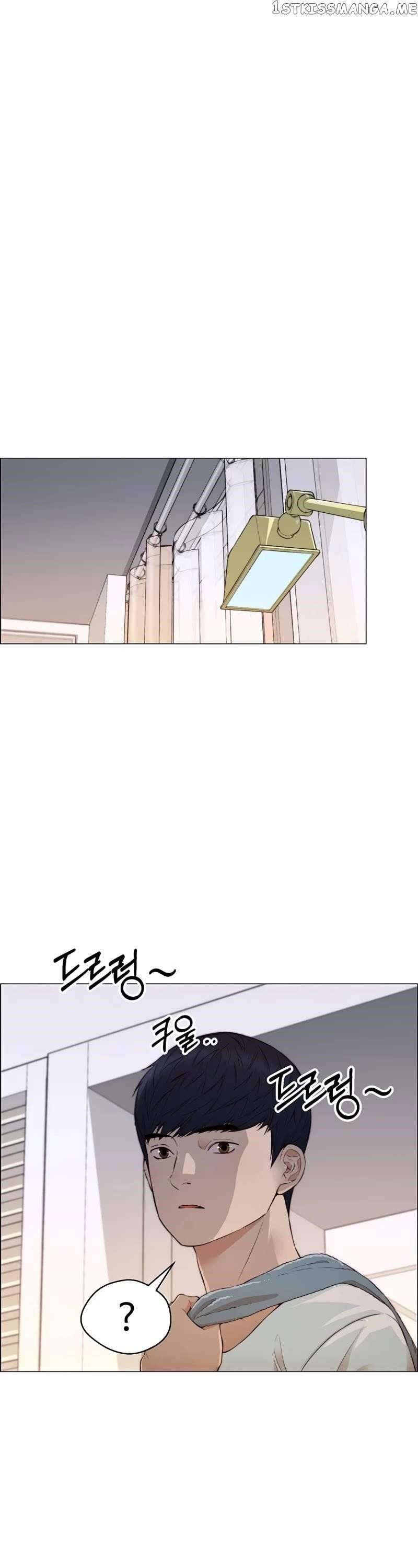 real-man-chap-133-54