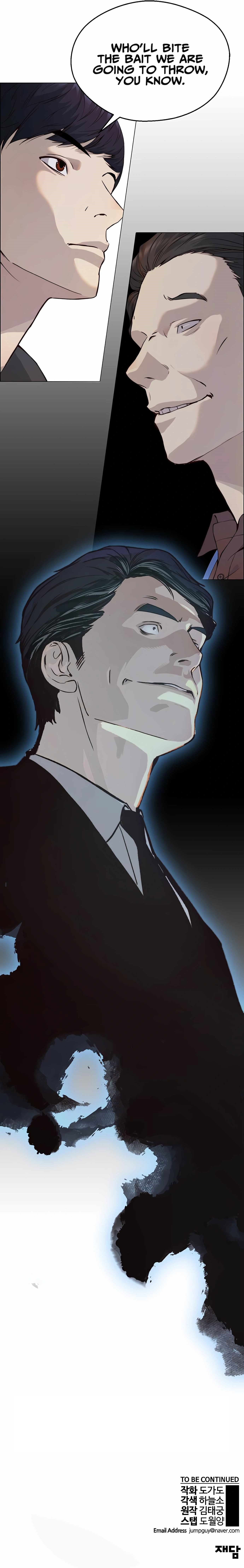 real-man-chap-140-17
