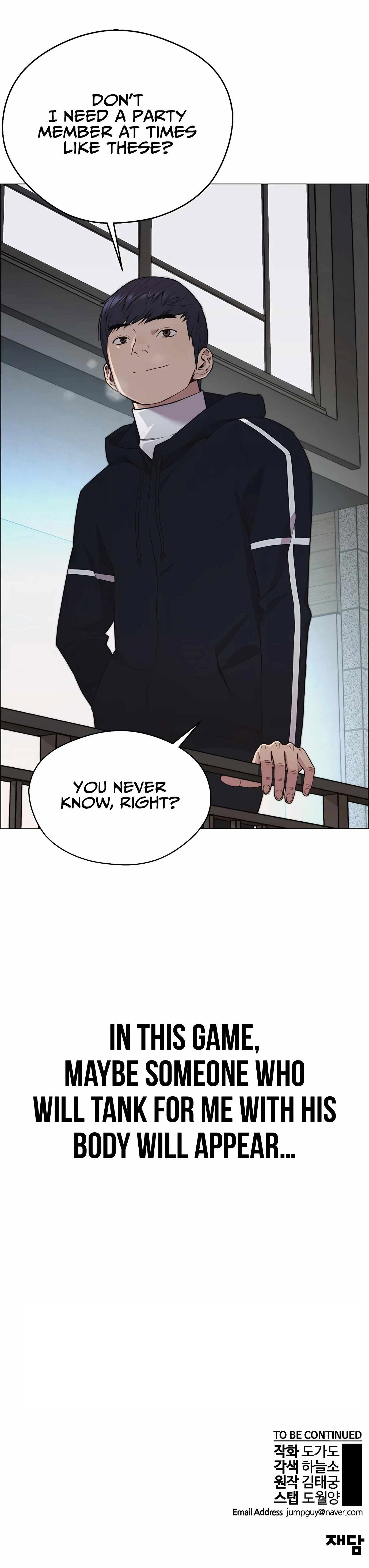 real-man-chap-147-16