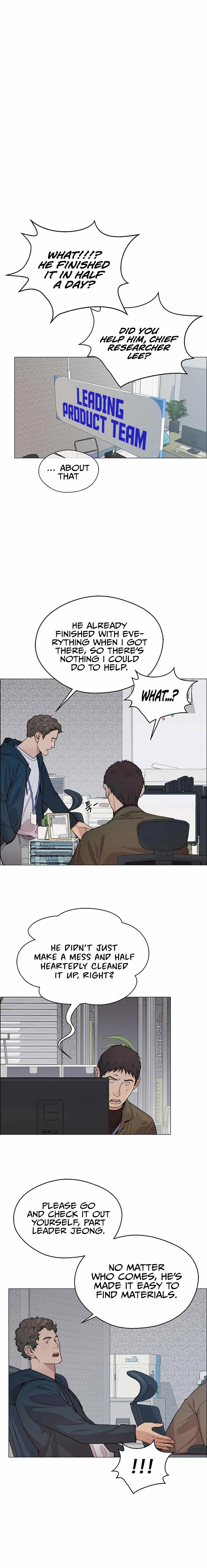 real-man-chap-158-19