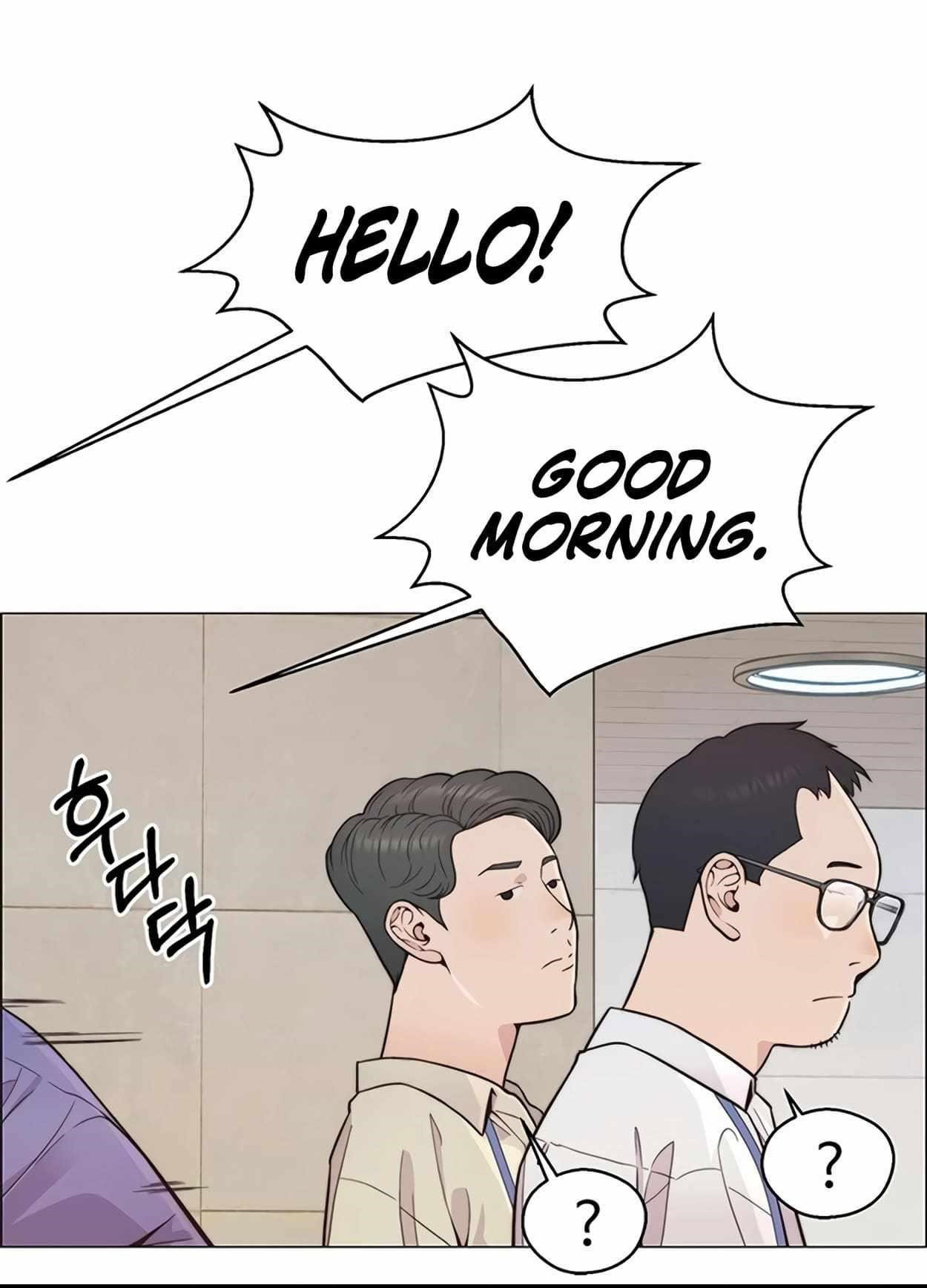 real-man-chap-161-24
