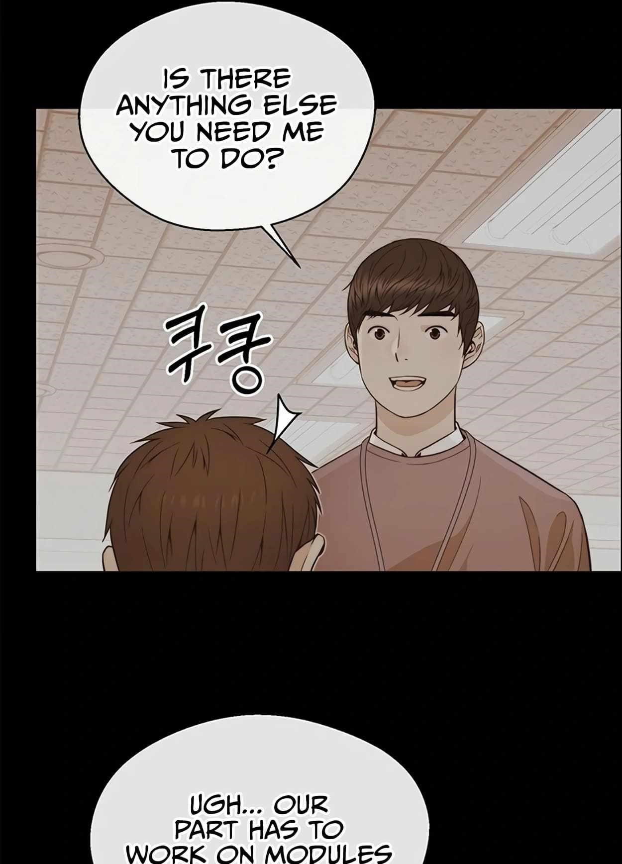 real-man-chap-161-34