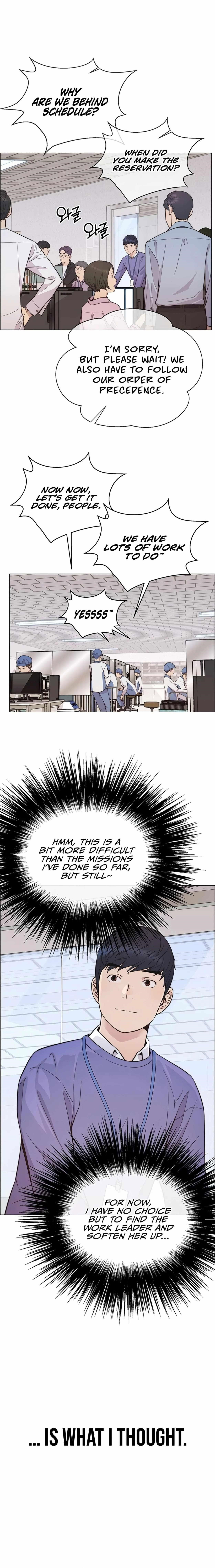 real-man-chap-161-40