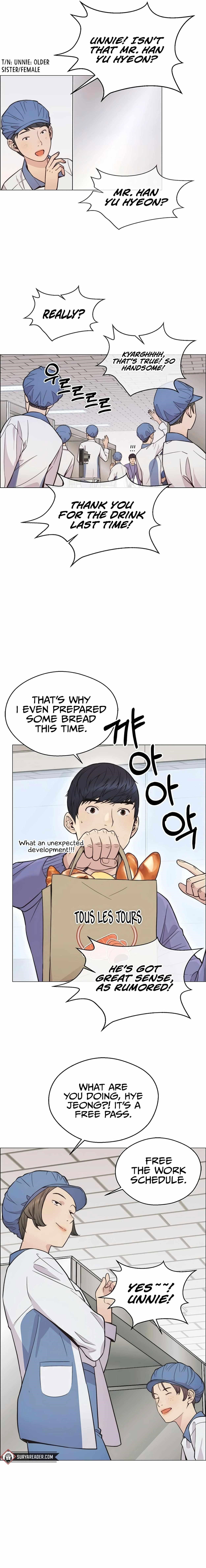 real-man-chap-161-41