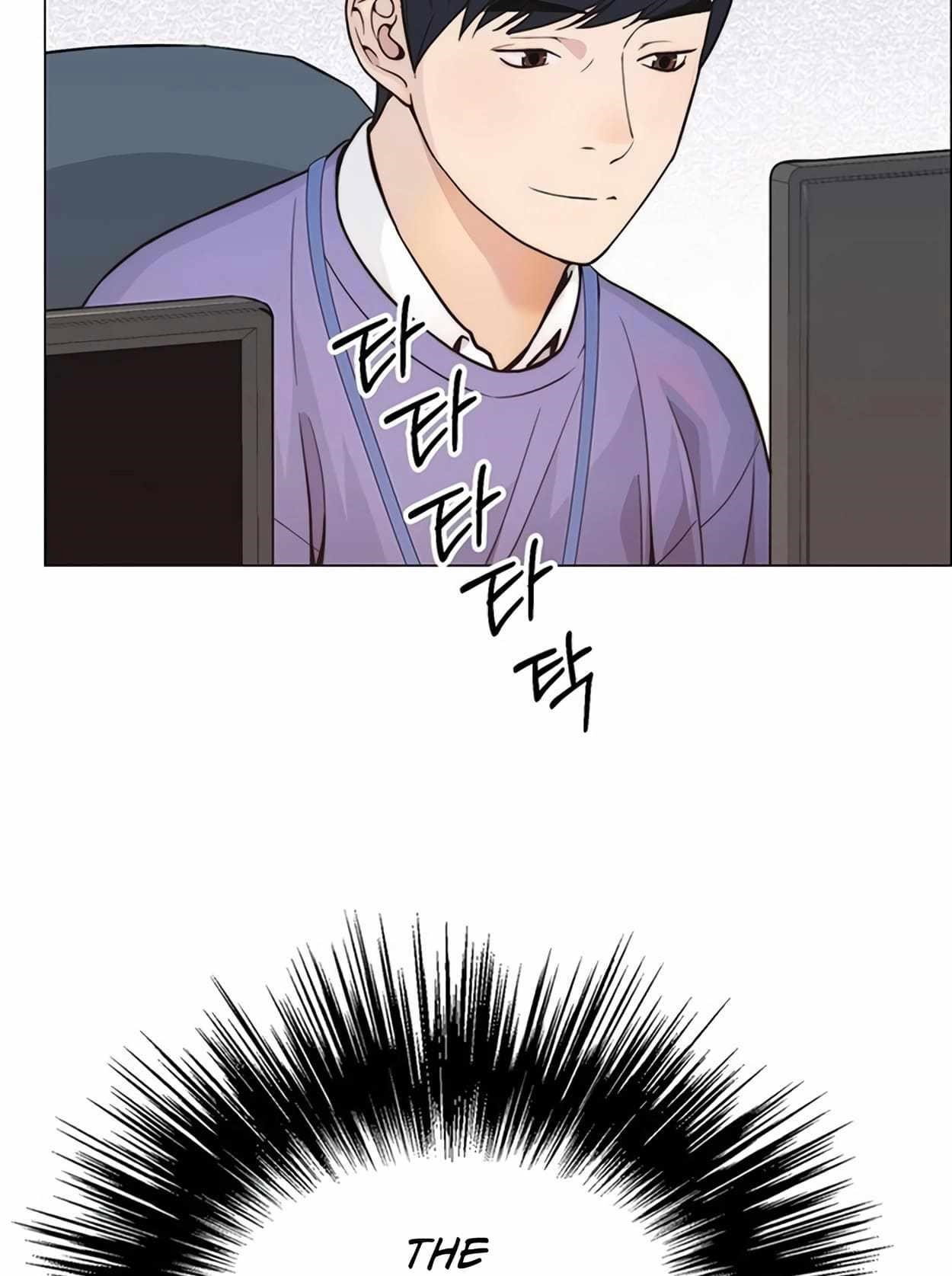 real-man-chap-161-50