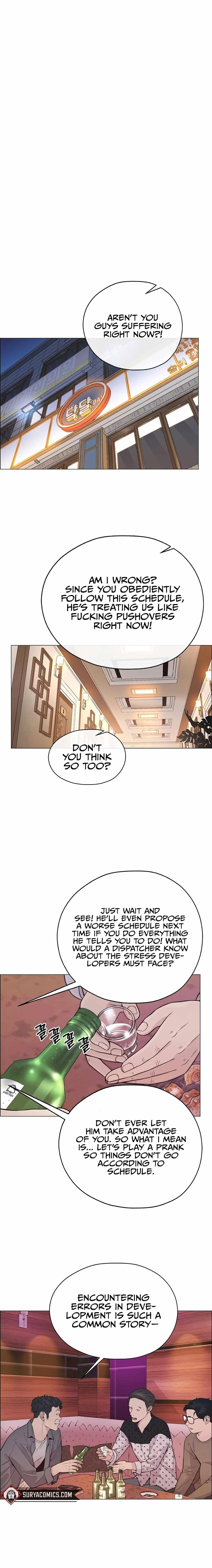 real-man-chap-166-19