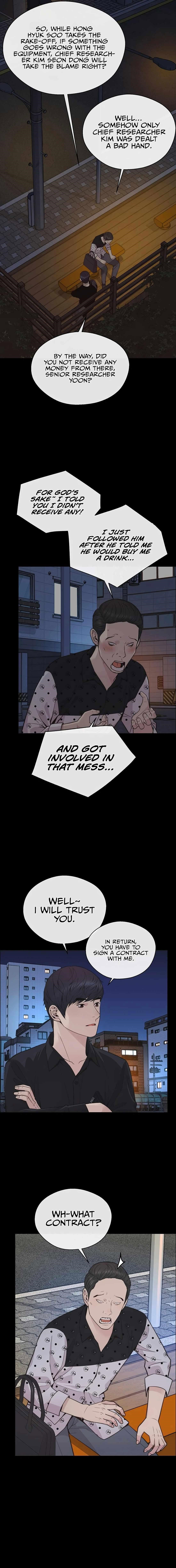 real-man-chap-168-17