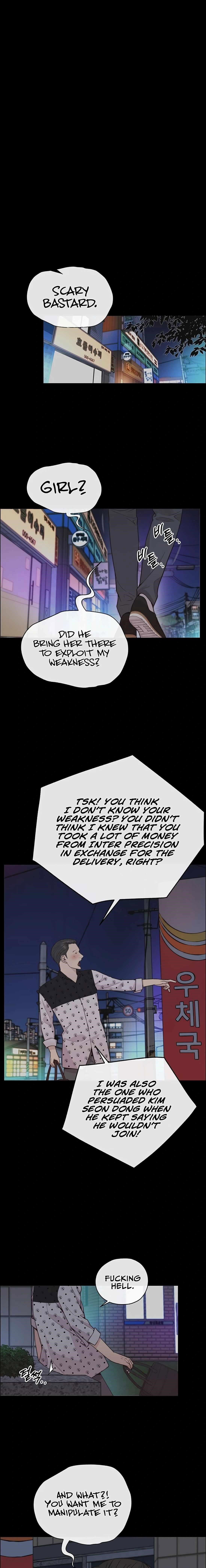 real-man-chap-168-5