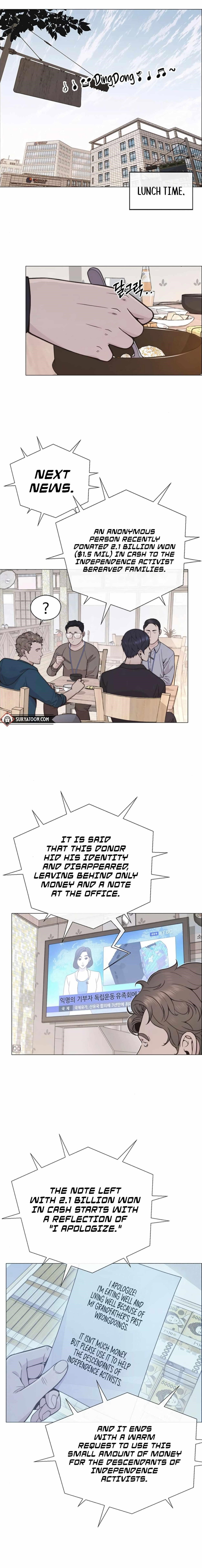 real-man-chap-177-0