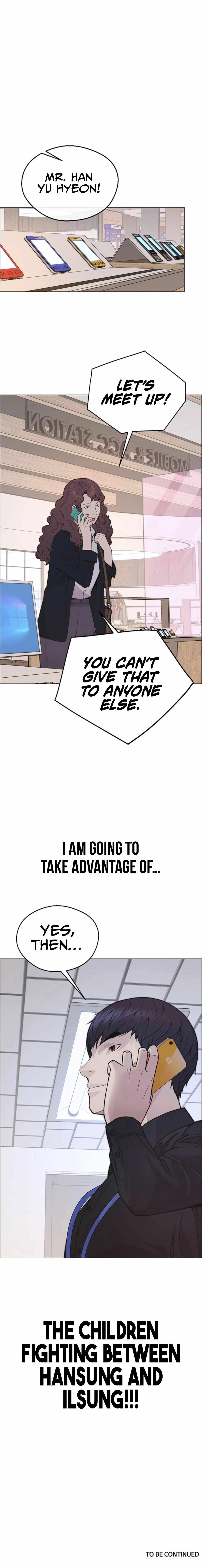 real-man-chap-177-13