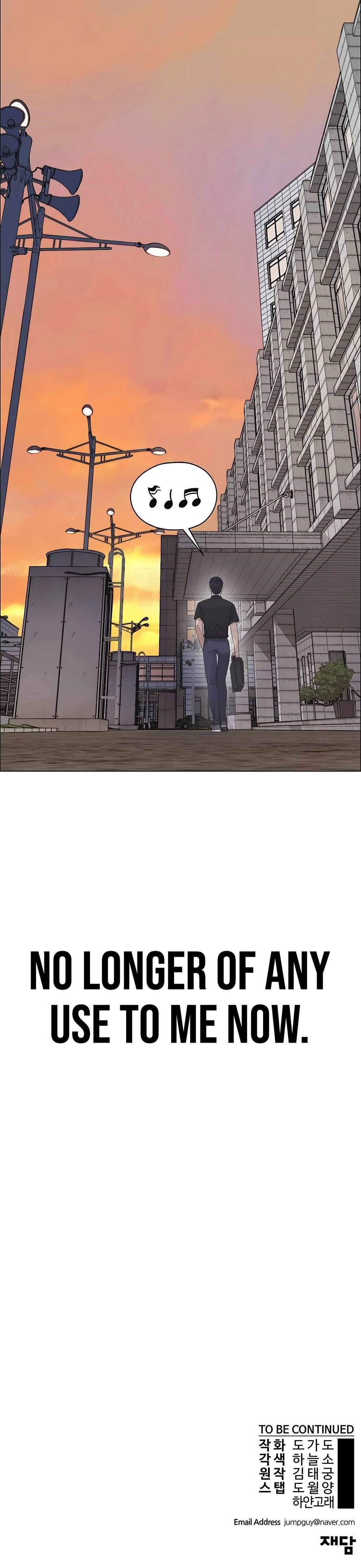 real-man-chap-190-13