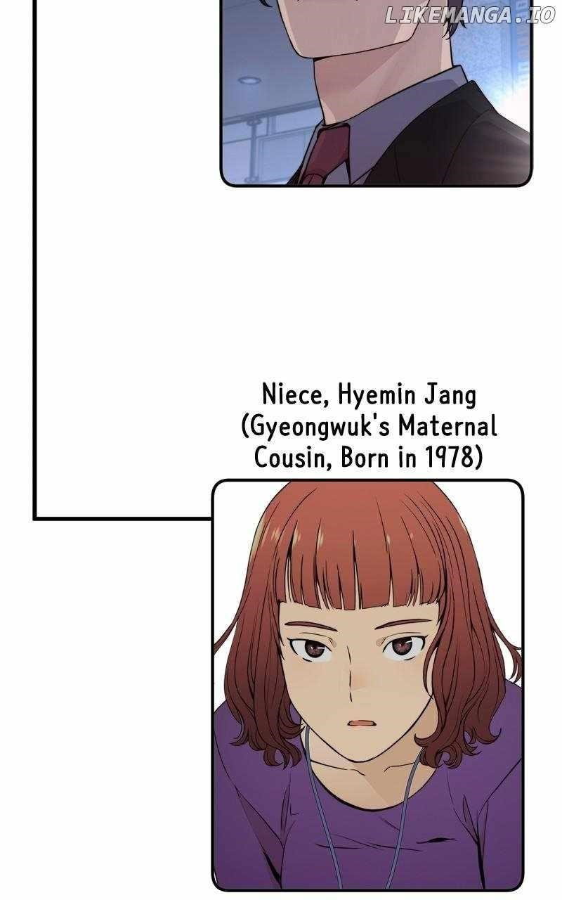 real-man-chap-206.5-13