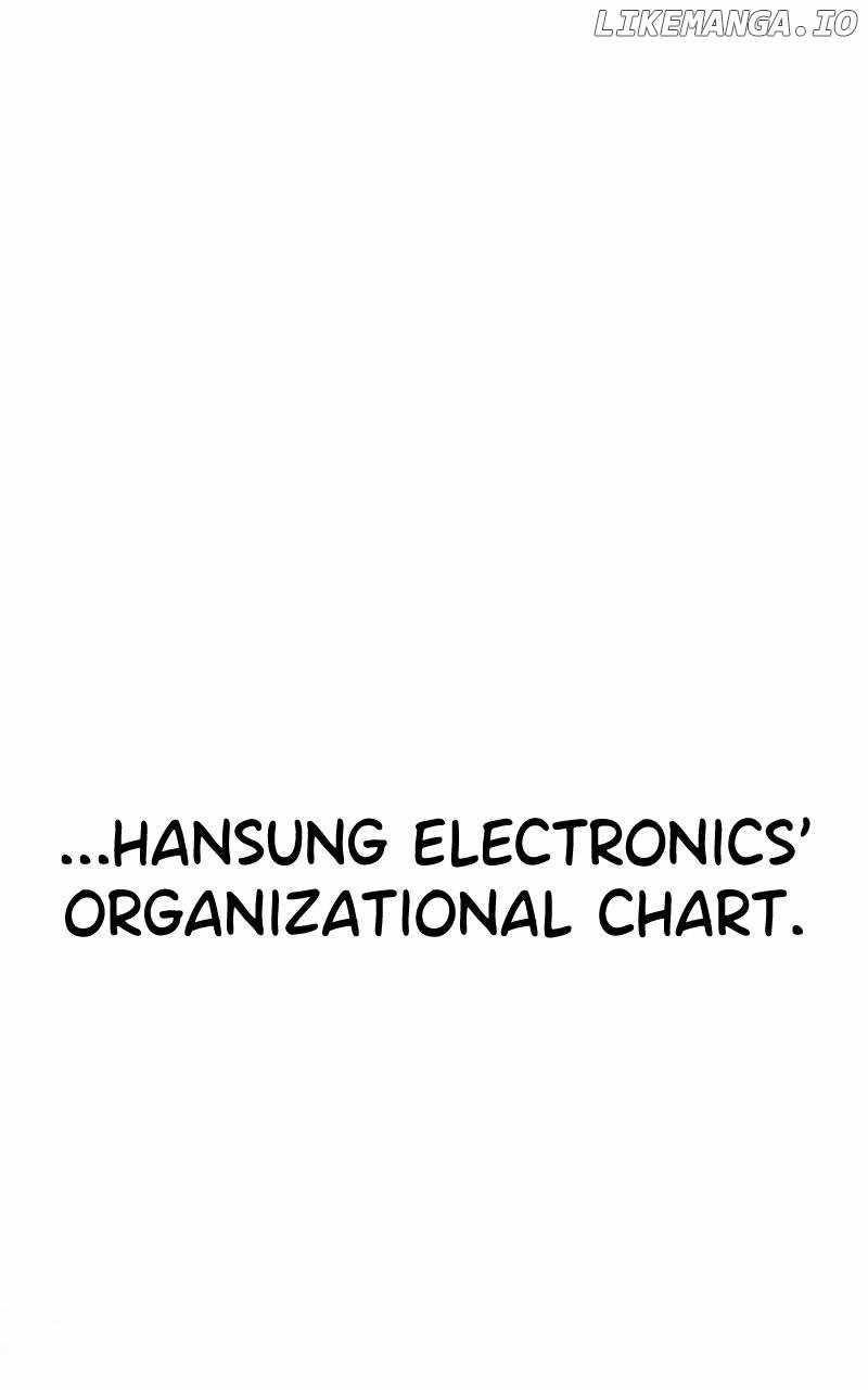 real-man-chap-206.5-20