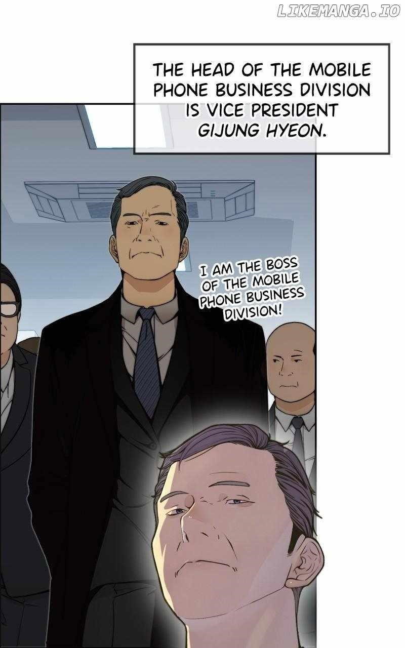 real-man-chap-206.5-26