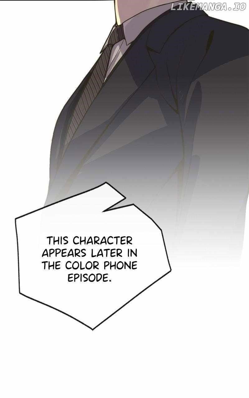 real-man-chap-206.5-27