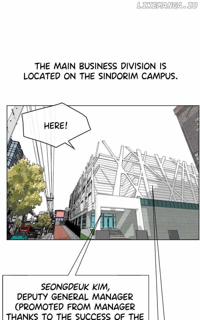 real-man-chap-206.5-28