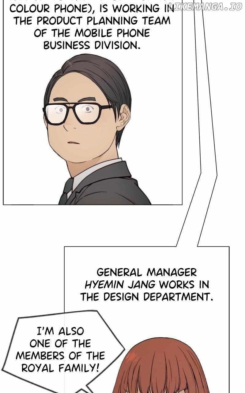 real-man-chap-206.5-29