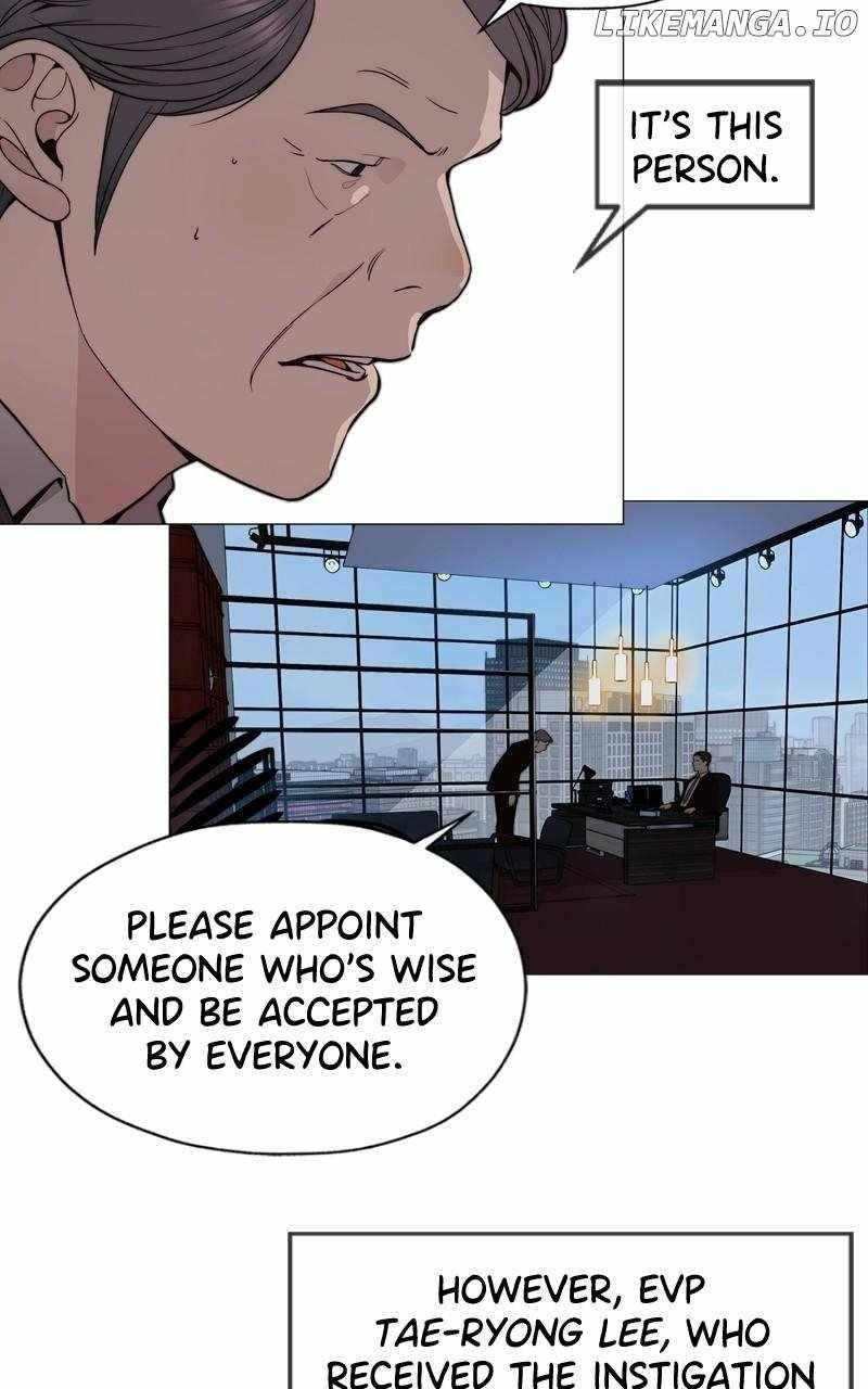 real-man-chap-206.5-32
