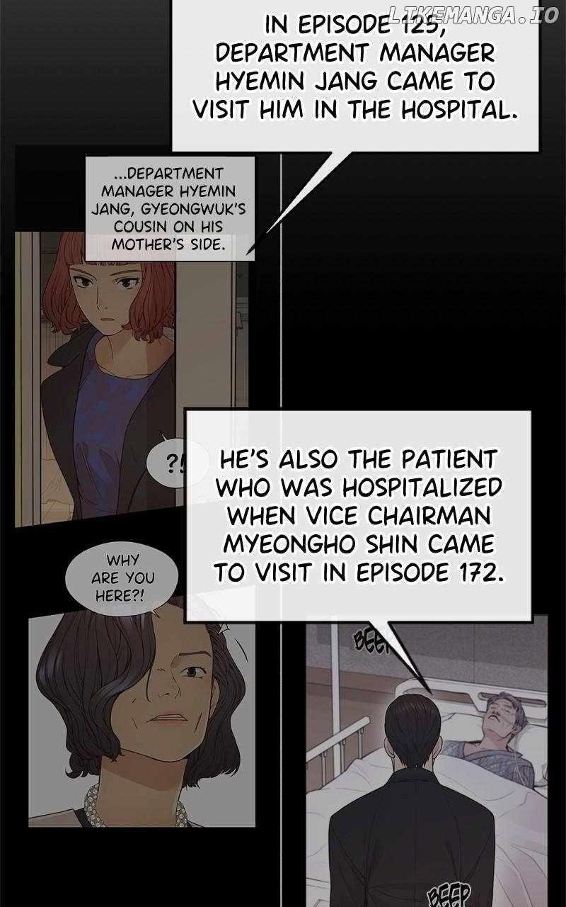 real-man-chap-206.5-6