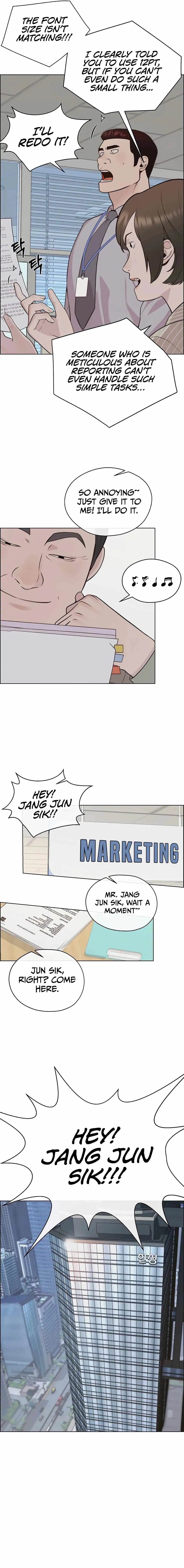 real-man-chap-211-1