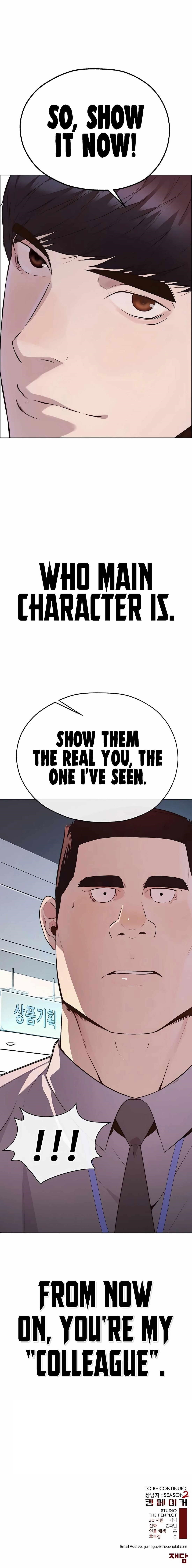 real-man-chap-215-17