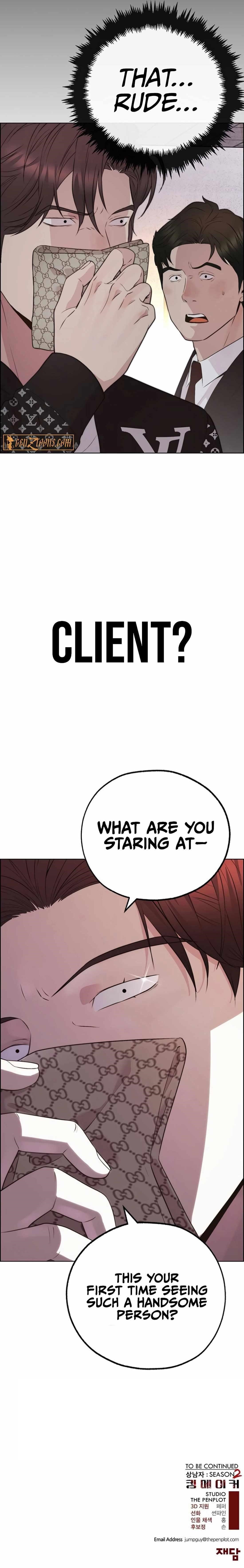 real-man-chap-219-18