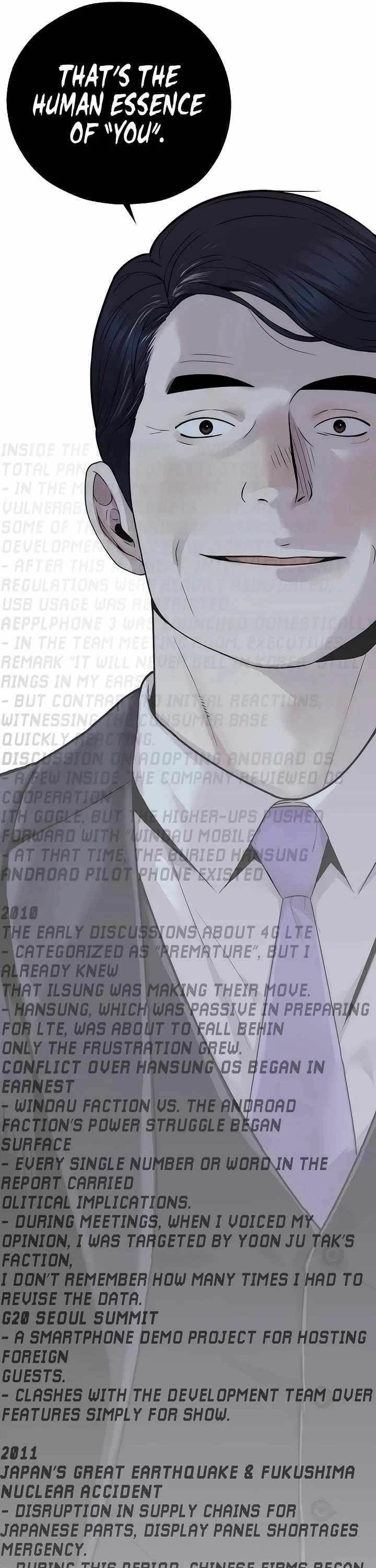 real-man-chap-222-13