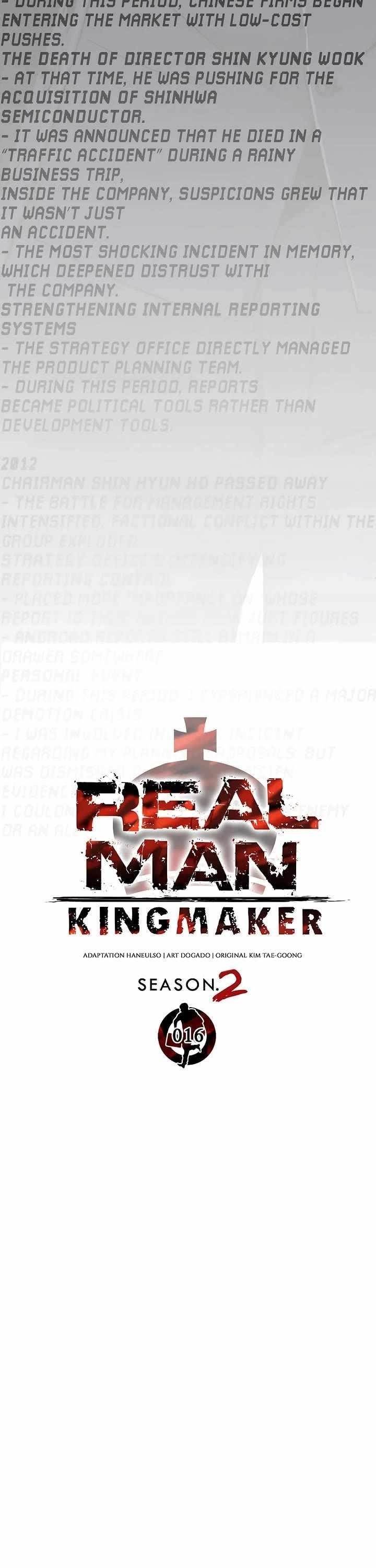 real-man-chap-222-14