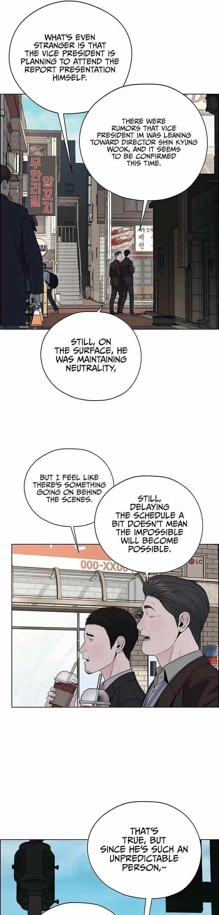 real-man-chap-222-36