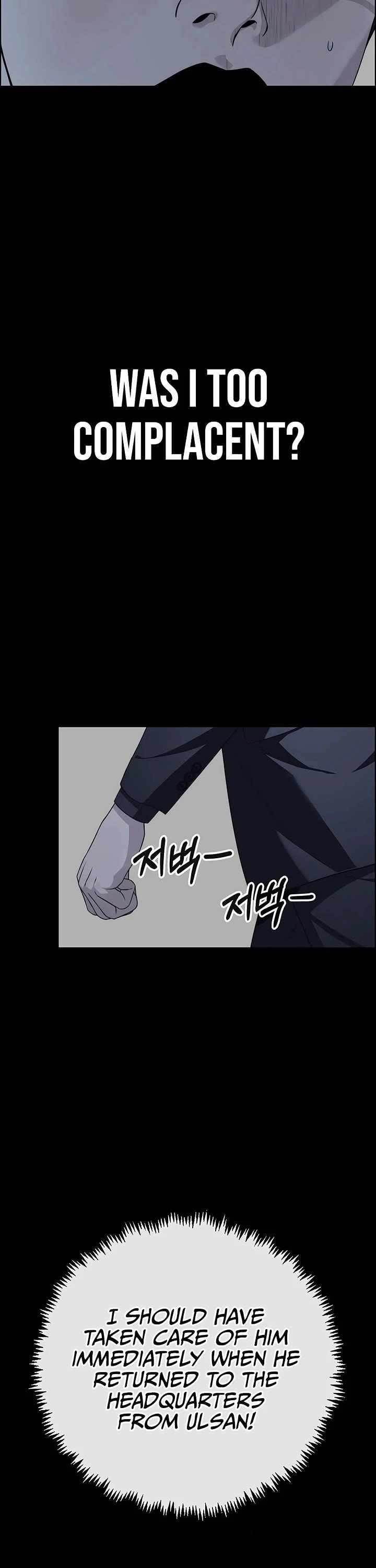 real-man-chap-222-40