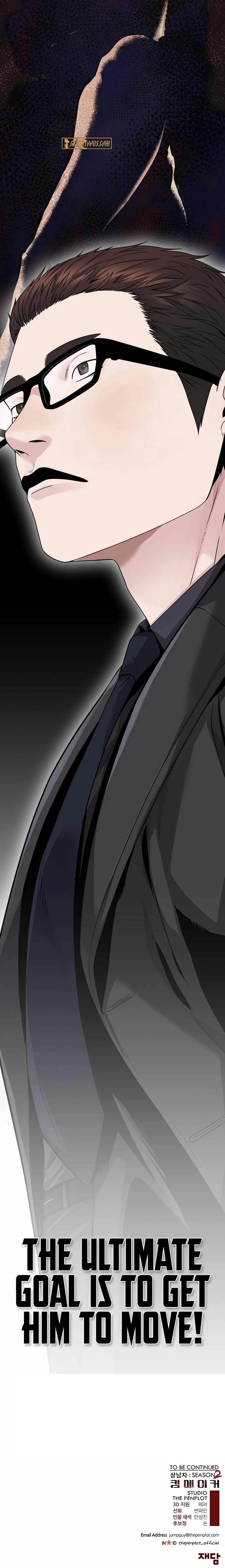 real-man-chap-223-15