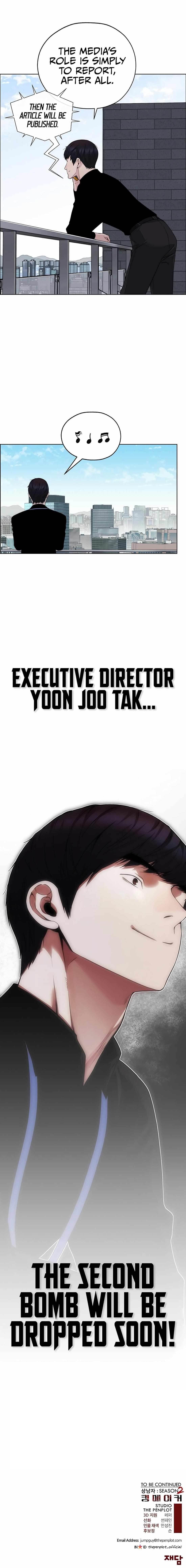 real-man-chap-224-18