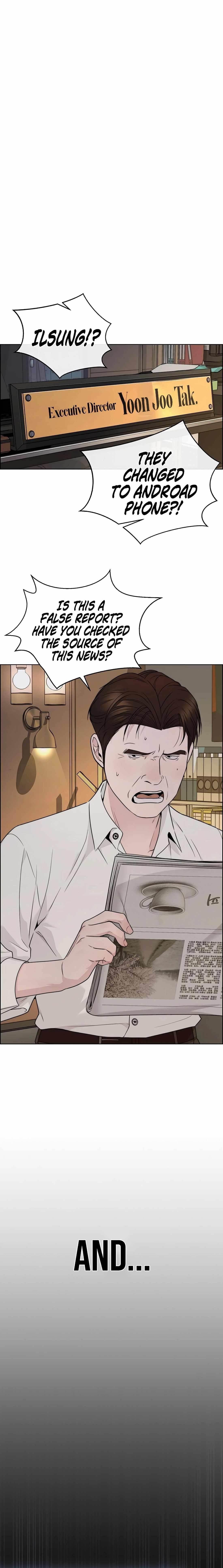 real-man-chap-225-11