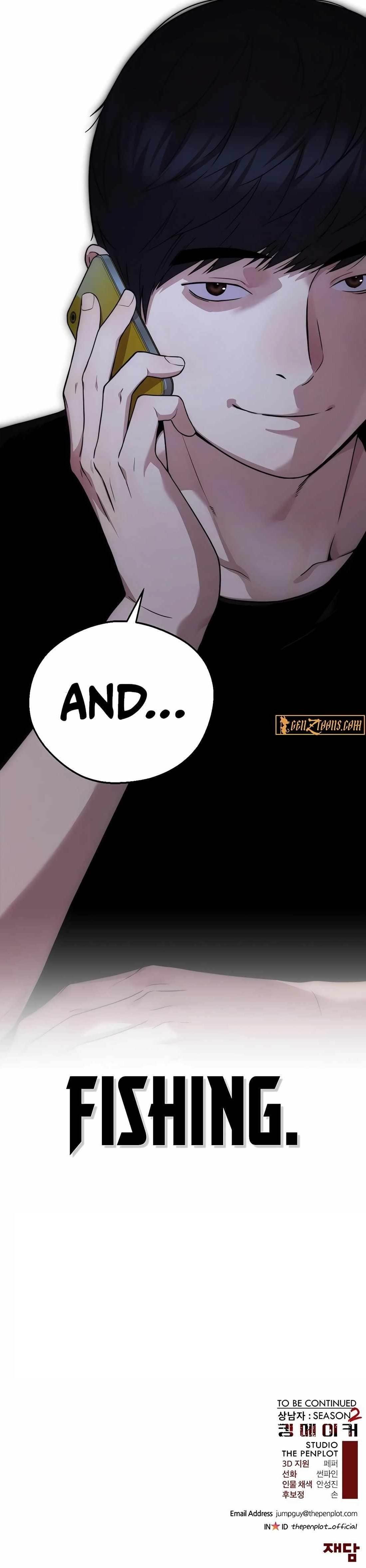 real-man-chap-225-16