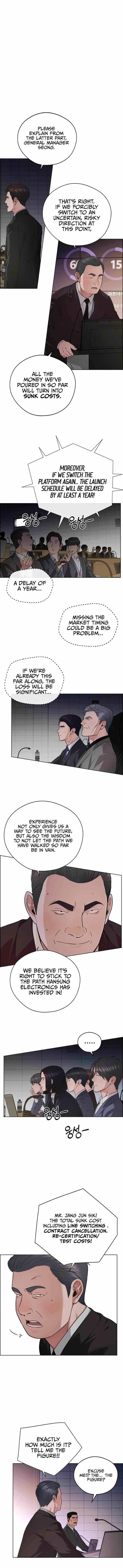 real-man-chap-229-15