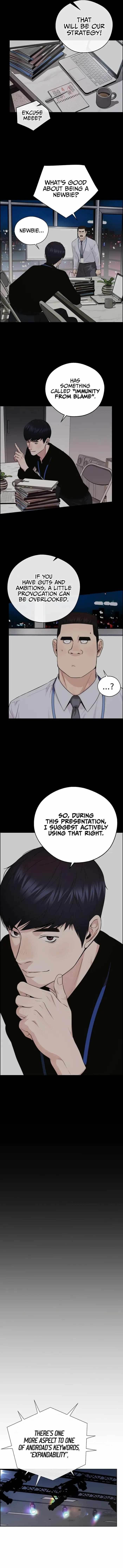 real-man-chap-229-3