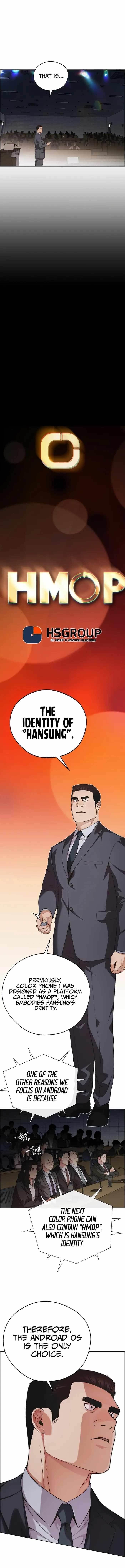 real-man-chap-229-4