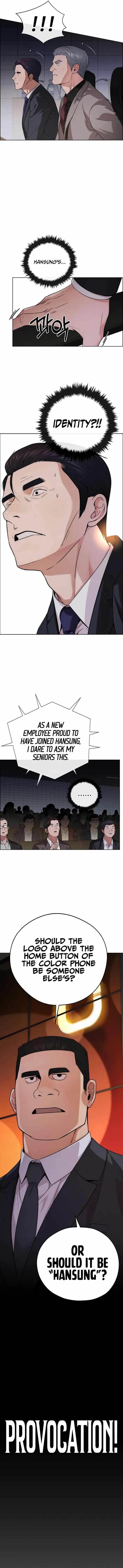 real-man-chap-229-5