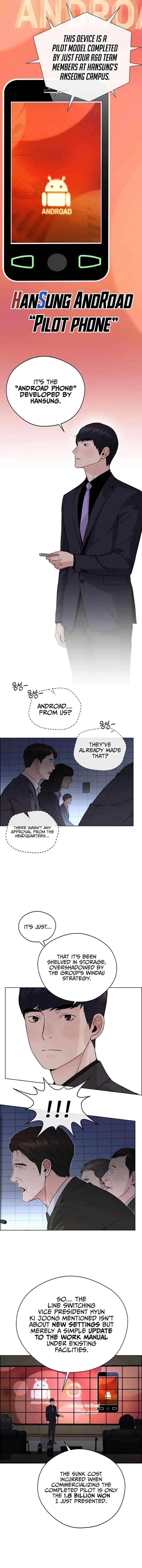 real-man-chap-230-10